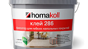Клей-фиксатор Homakoll 286 (10 кг) для гибких напольных покрытий, морозостойкий